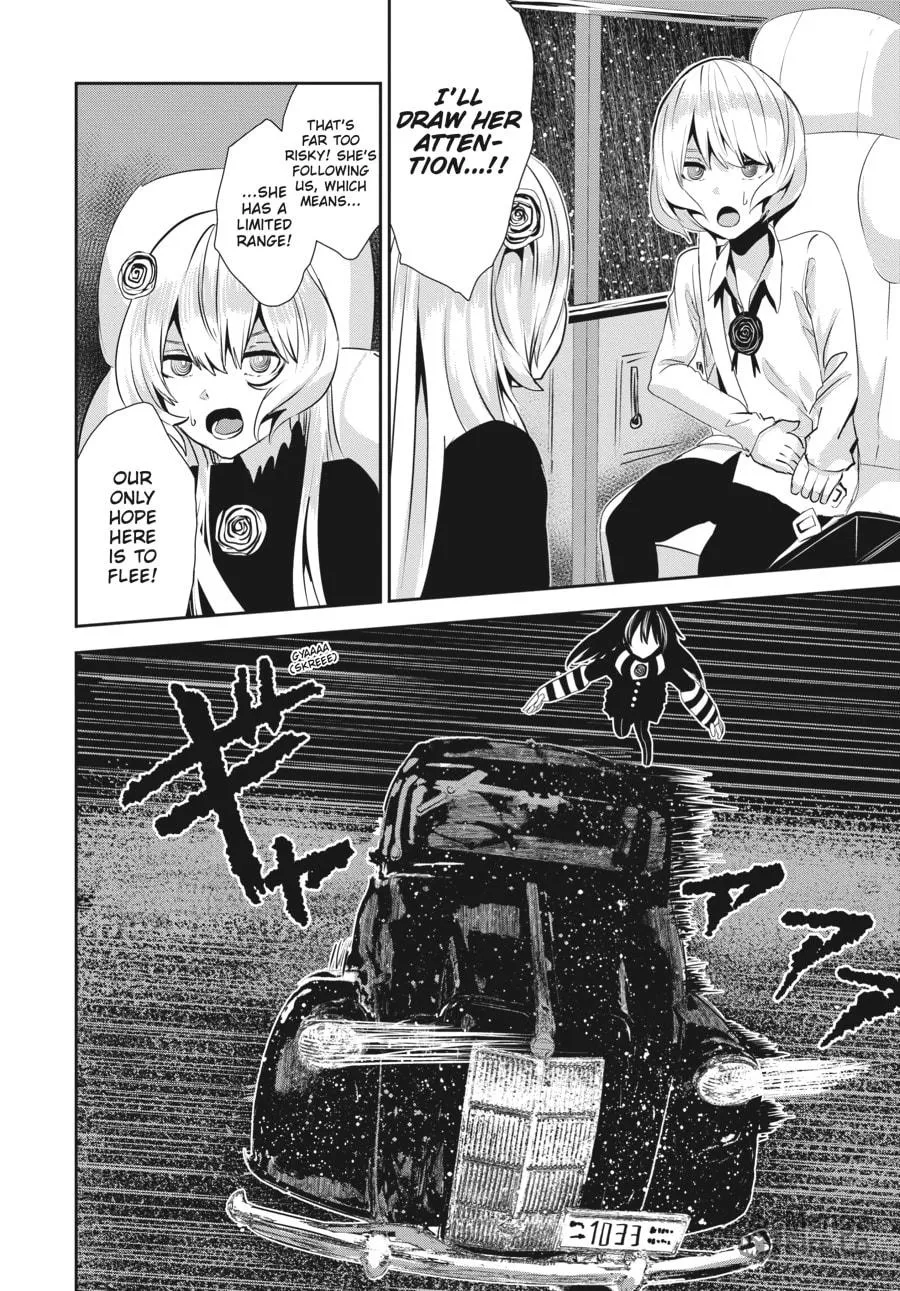 Read Coffee Moon chapter 17 image 5 on Lezhin