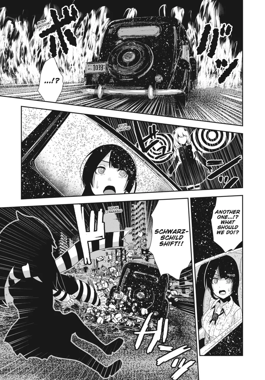 Read Coffee Moon chapter 17 image 6 on Lezhin