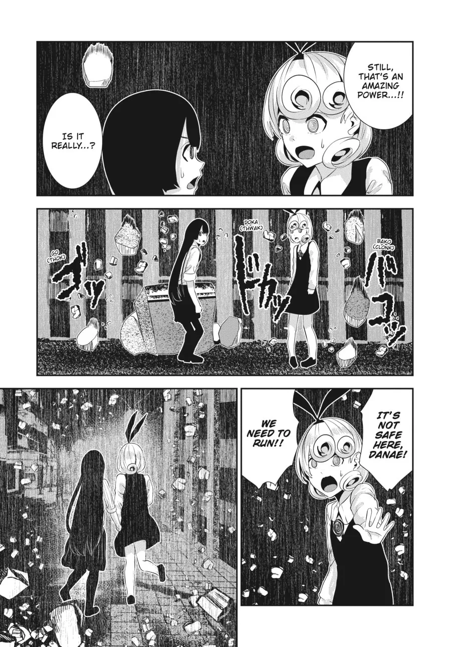 Read Coffee Moon chapter 18 image 12 on Lezhin