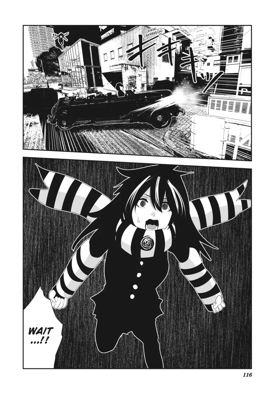 Read Coffee Moon chapter 18 image 22 on Lezhin
