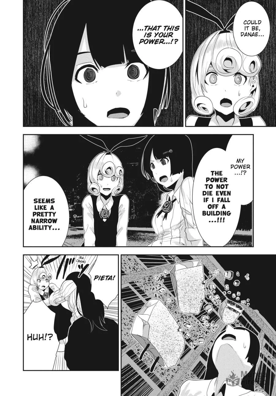 Read Coffee Moon chapter 18 image 9 on Lezhin