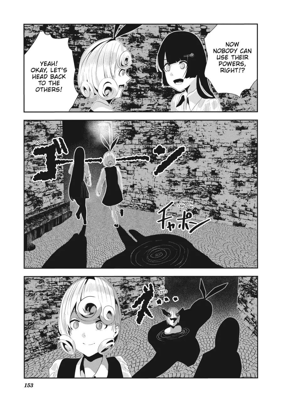 Read Coffee Moon chapter 19 image 21 on Lezhin