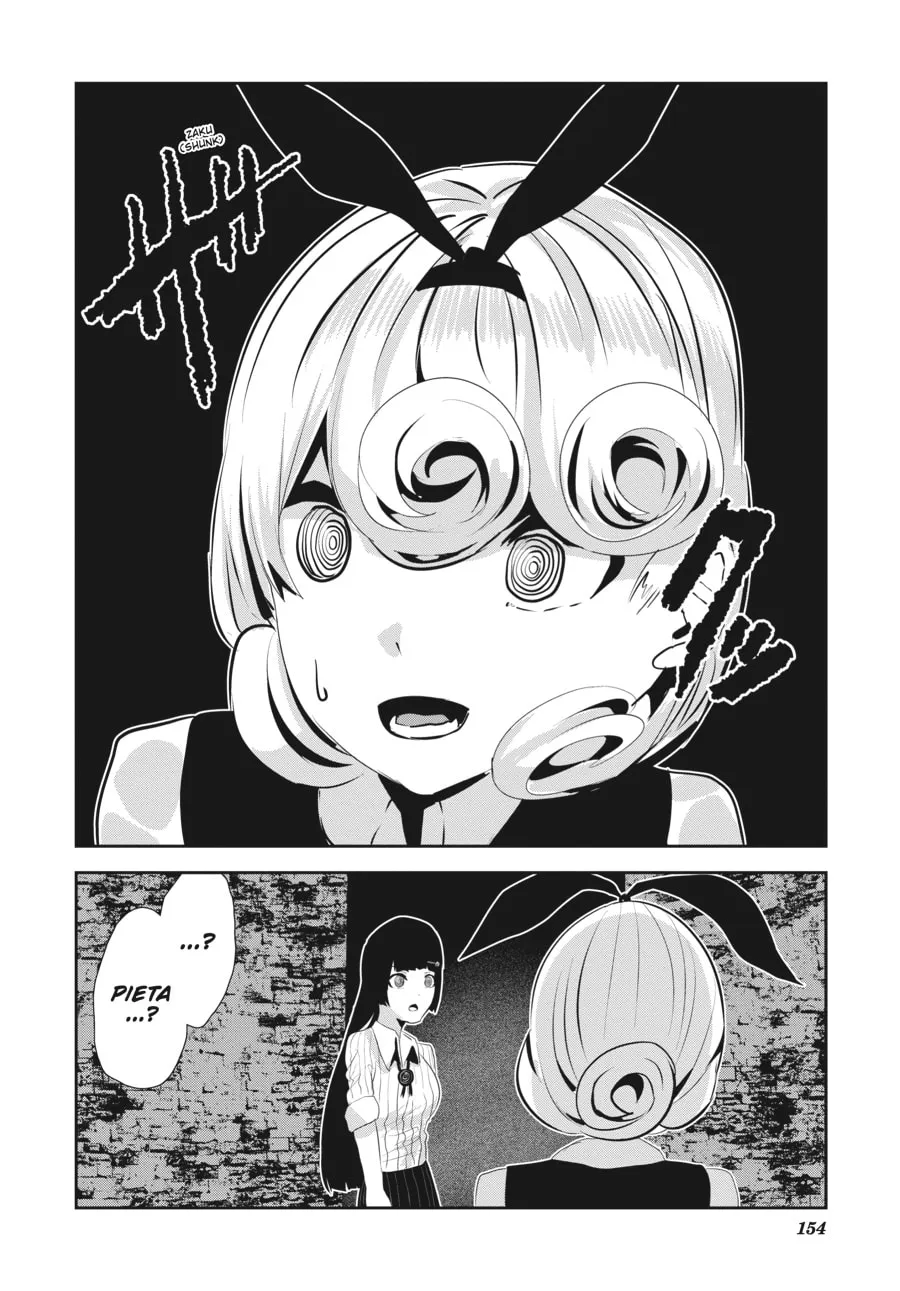 Read Coffee Moon chapter 19 image 22 on Lezhin