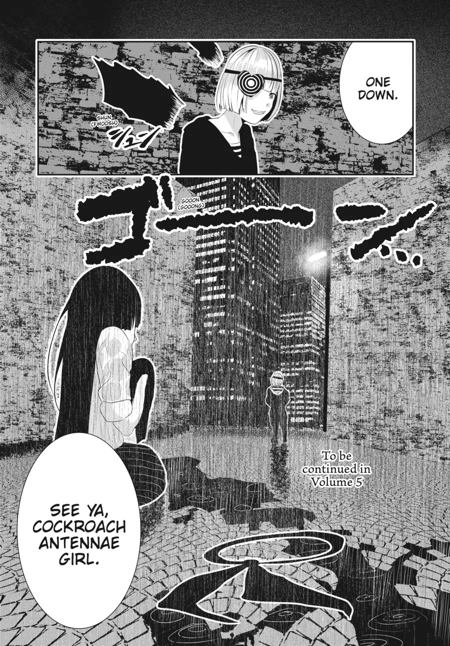 Read Coffee Moon chapter 19 image 27 on Lezhin