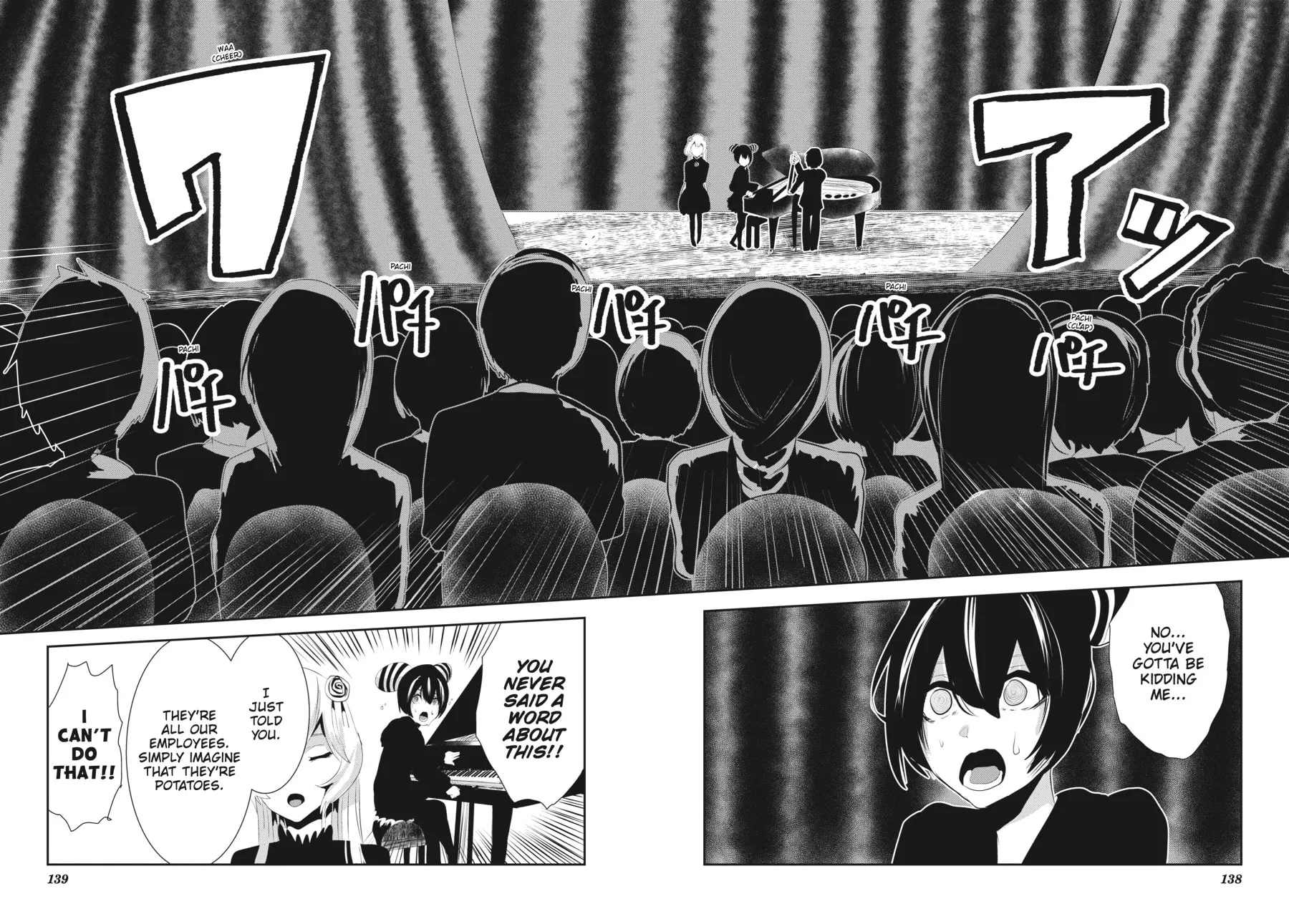 Read Coffee Moon chapter 19 image 7 on Lezhin