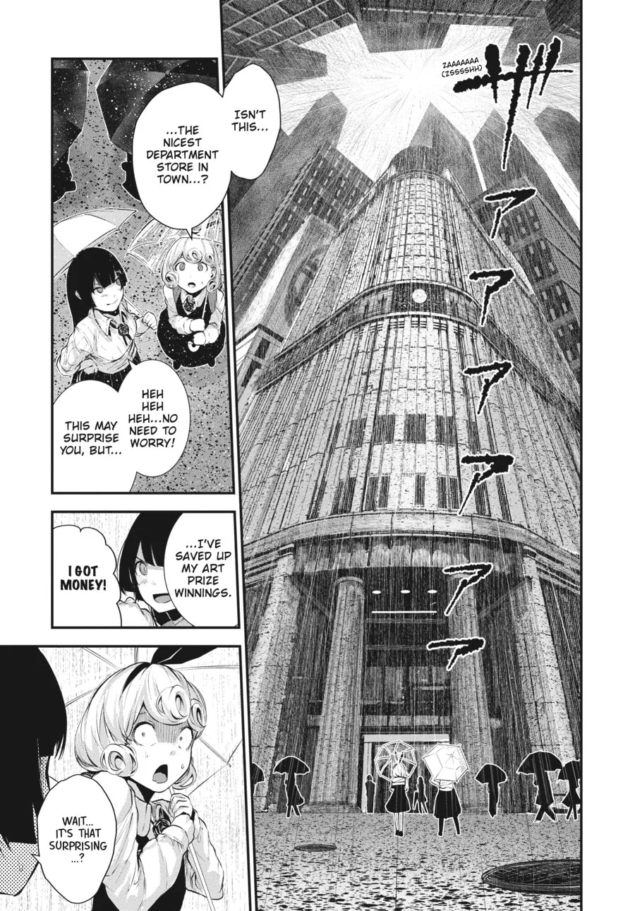 Read Coffee Moon chapter 2 image 10 on Lezhin