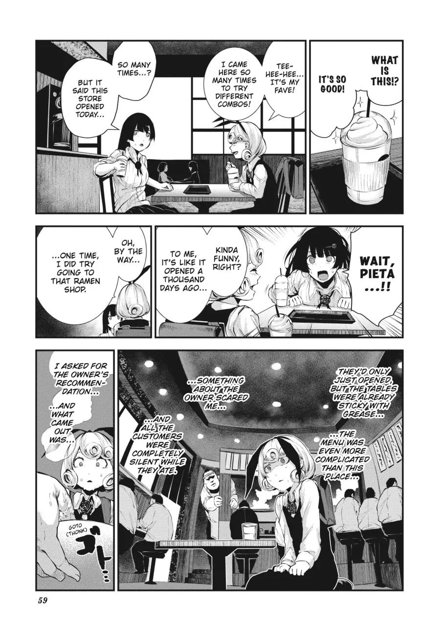 Read Coffee Moon chapter 2 image 12 on Lezhin