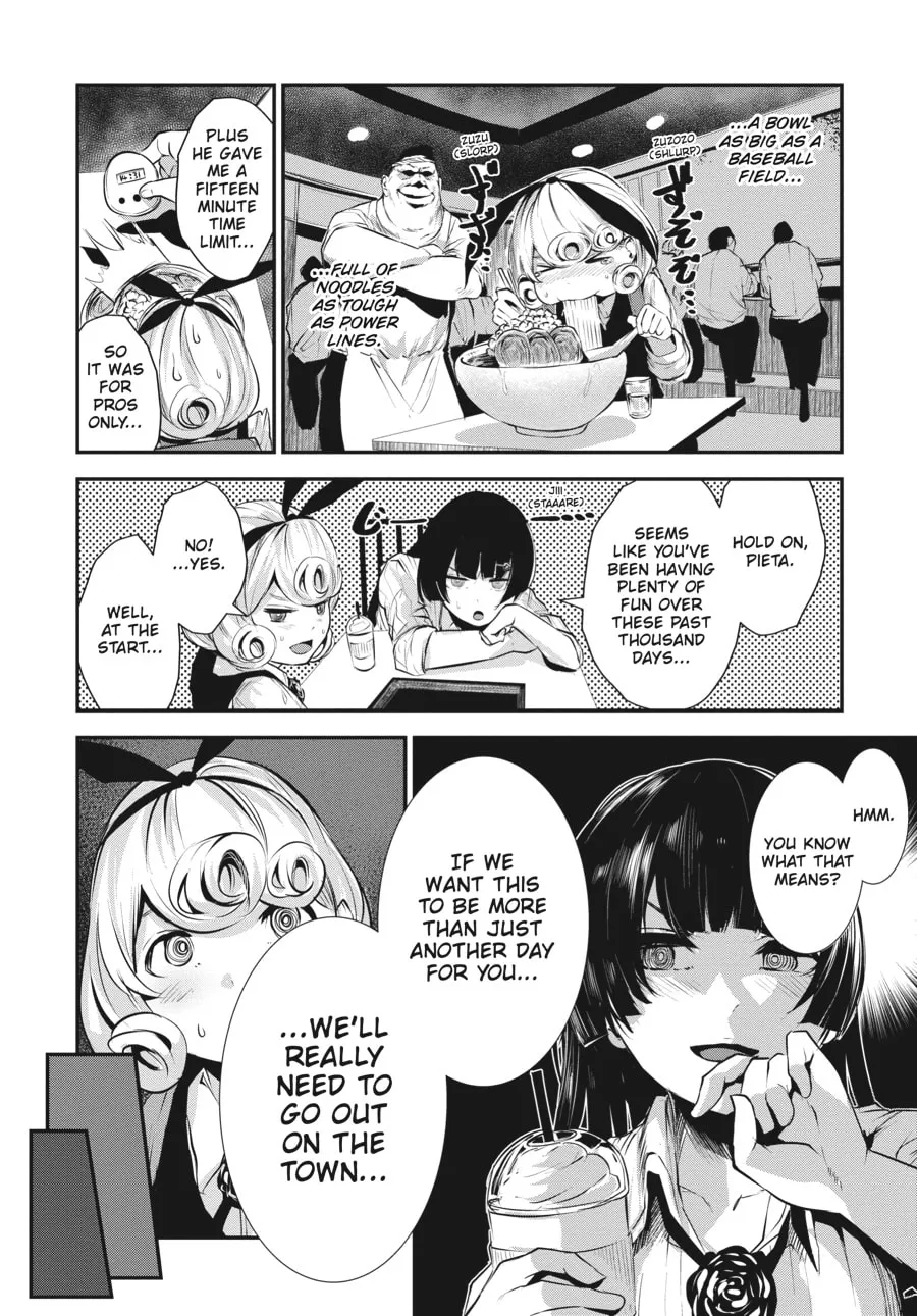 Read Coffee Moon chapter 2 image 13 on Lezhin
