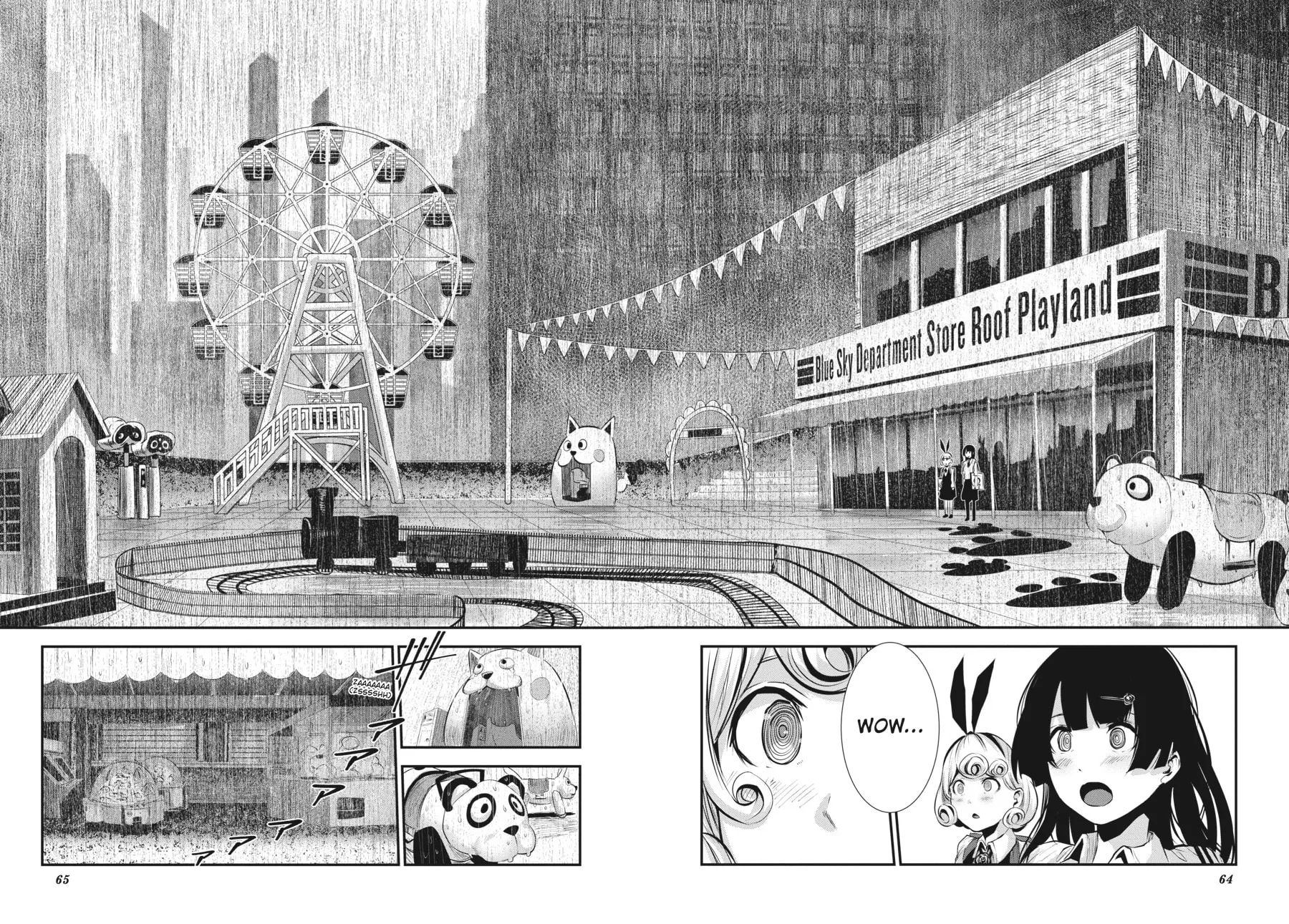 Read Coffee Moon chapter 2 image 17 on Lezhin