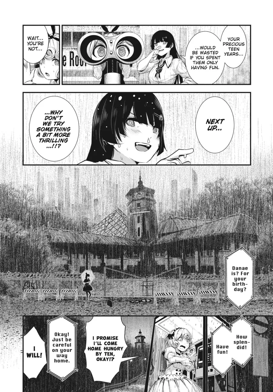 Read Coffee Moon chapter 2 image 22 on Lezhin