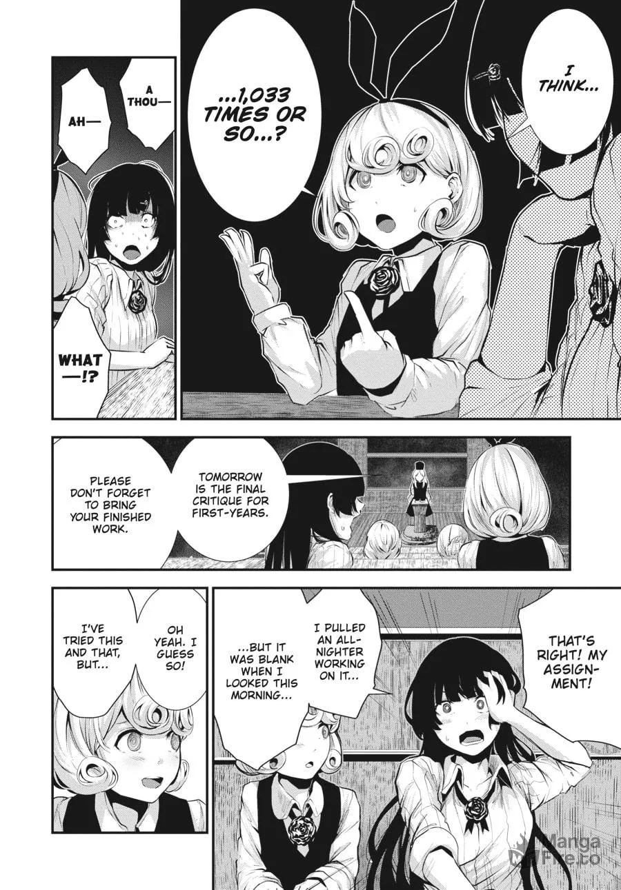 Read Coffee Moon chapter 2 image 5 on Lezhin