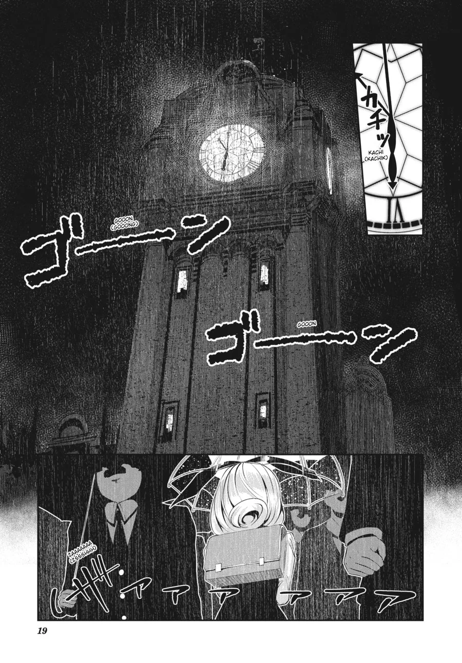 Read Coffee Moon chapter 20 image 16 on Lezhin