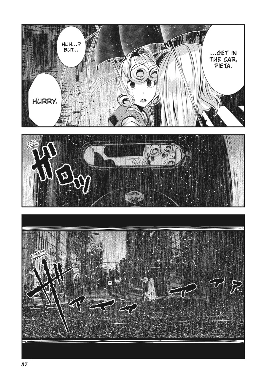 Read Coffee Moon chapter 21 image 12 on Lezhin