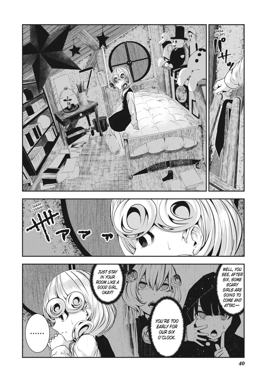 Read Coffee Moon chapter 21 image 15 on Lezhin