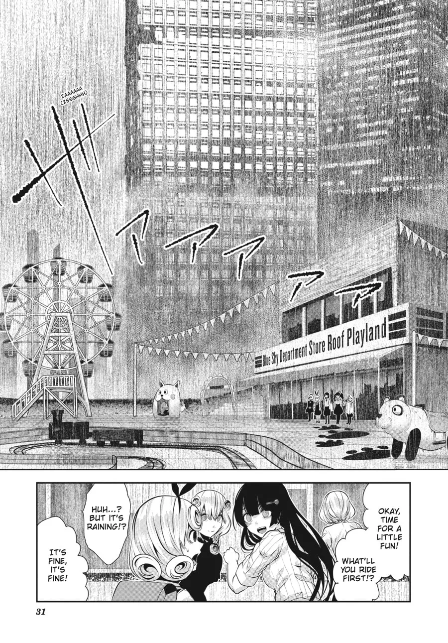 Read Coffee Moon chapter 21 image 6 on Lezhin