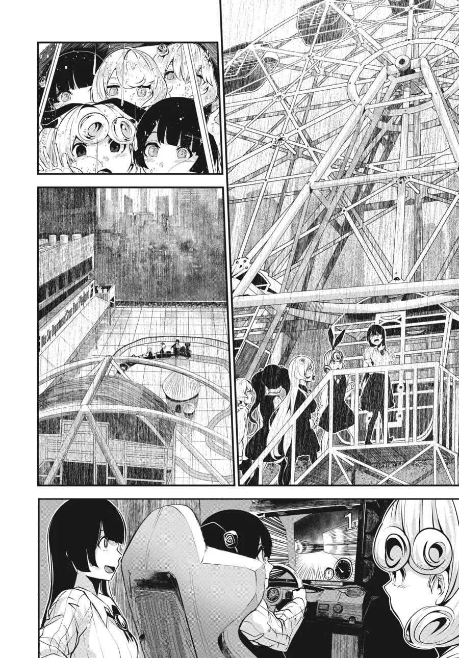 Read Coffee Moon chapter 21 image 7 on Lezhin