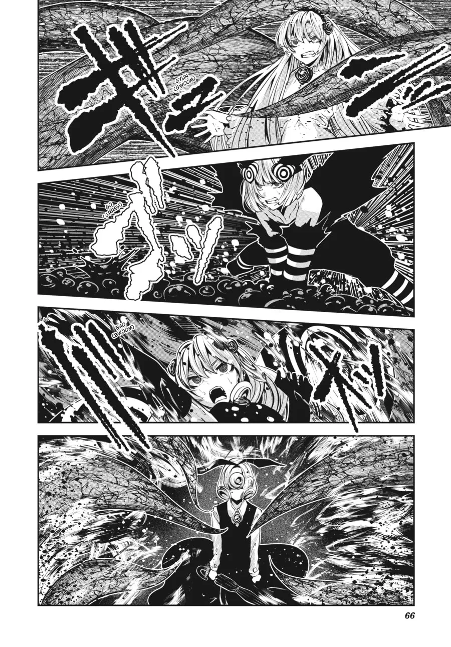 Read Coffee Moon chapter 22 image 13 on Lezhin