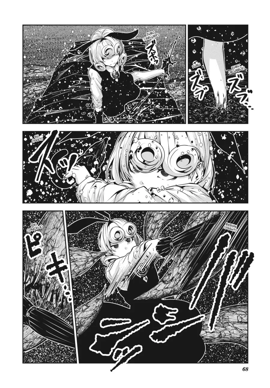 Read Coffee Moon chapter 22 image 15 on Lezhin