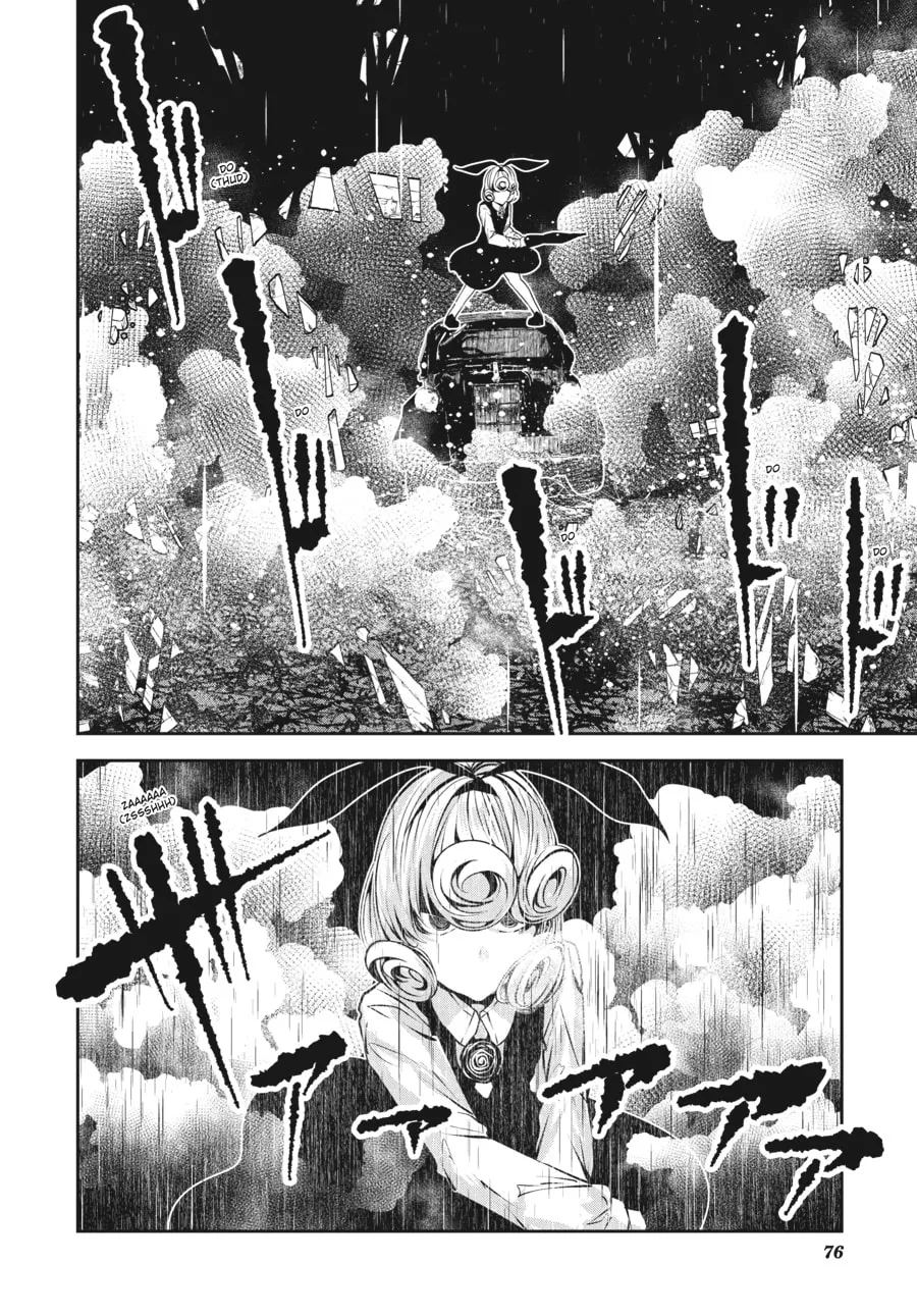 Read Coffee Moon chapter 22 image 22 on Lezhin