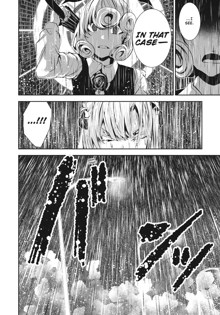 Read Coffee Moon chapter 22 image 28 on Lezhin