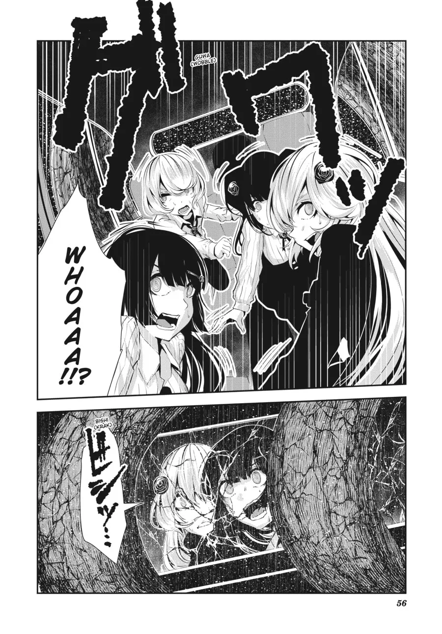Read Coffee Moon chapter 22 image 3 on Lezhin