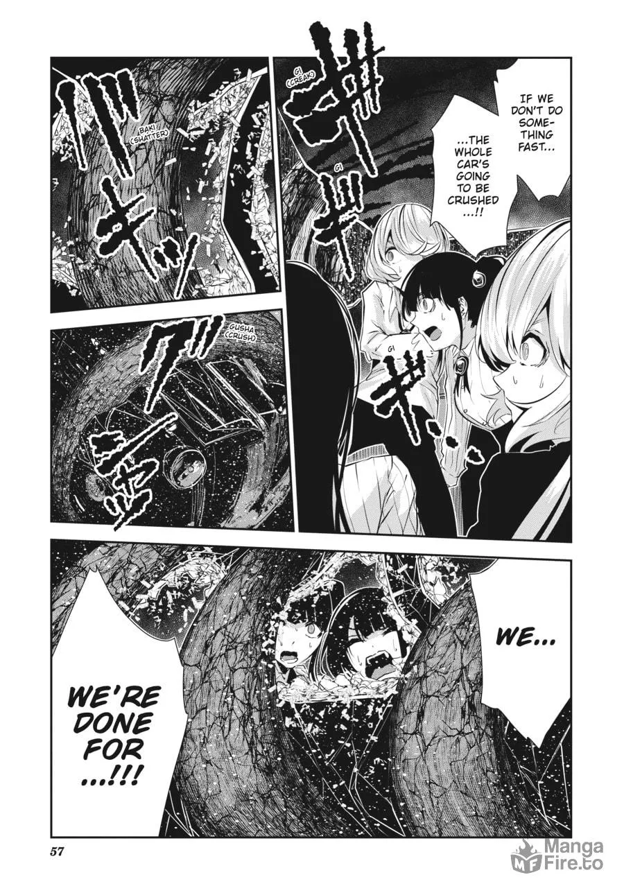 Read Coffee Moon chapter 22 image 4 on Lezhin