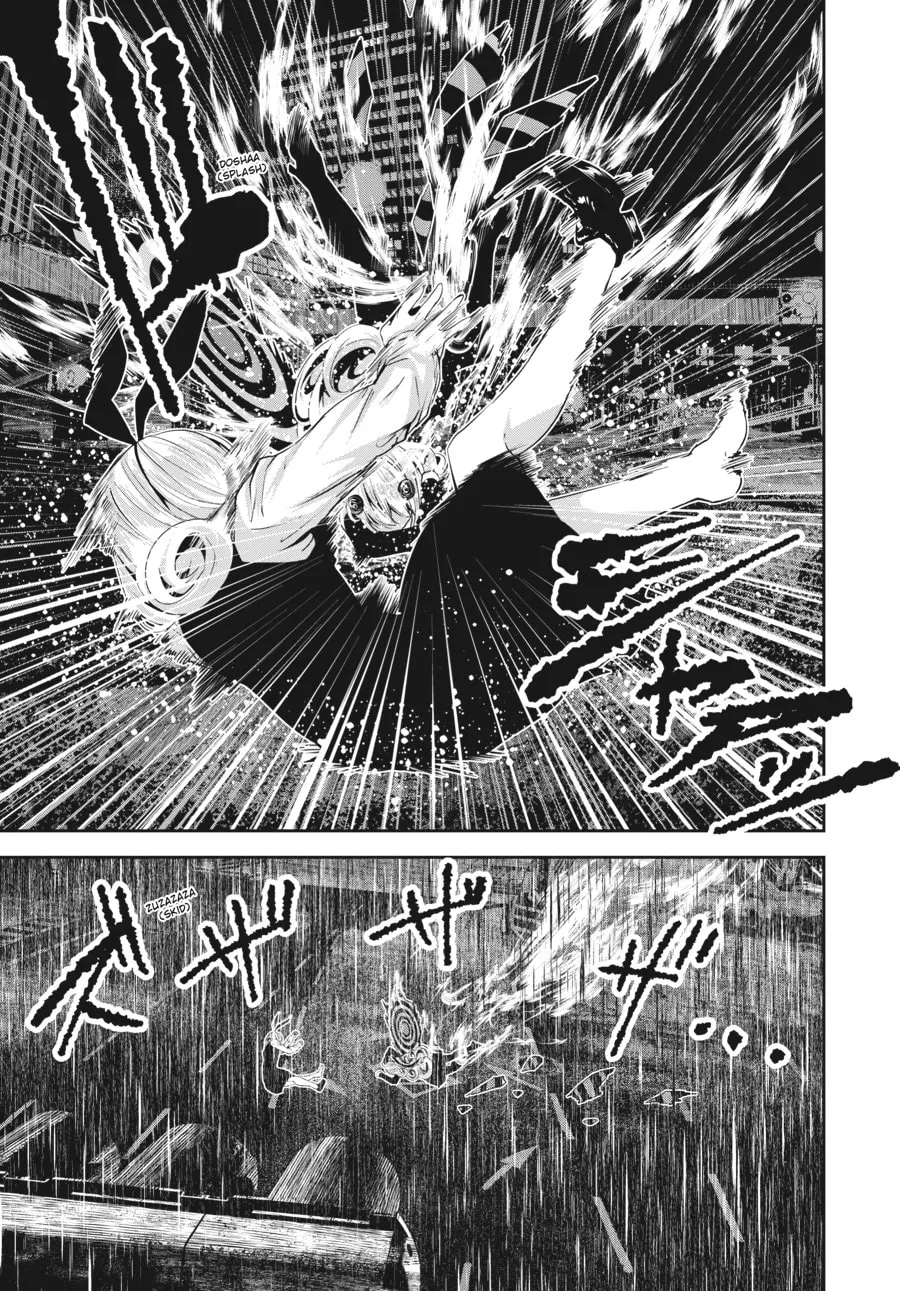 Read Coffee Moon chapter 23 image 16 on Lezhin