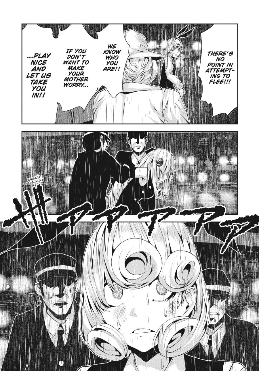 Read Coffee Moon chapter 23 image 22 on Lezhin