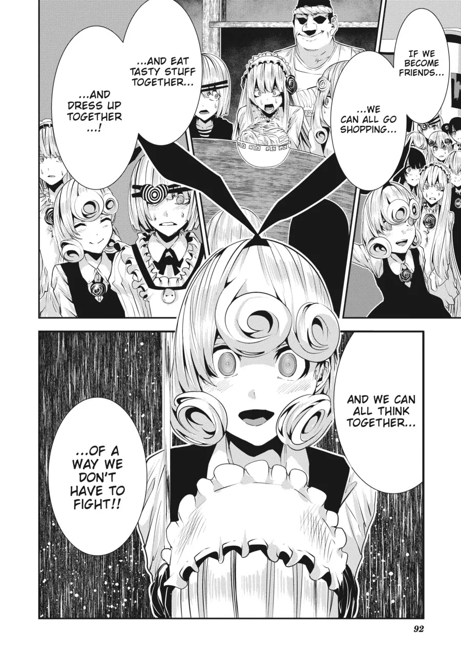 Read Coffee Moon chapter 23 image 7 on Lezhin