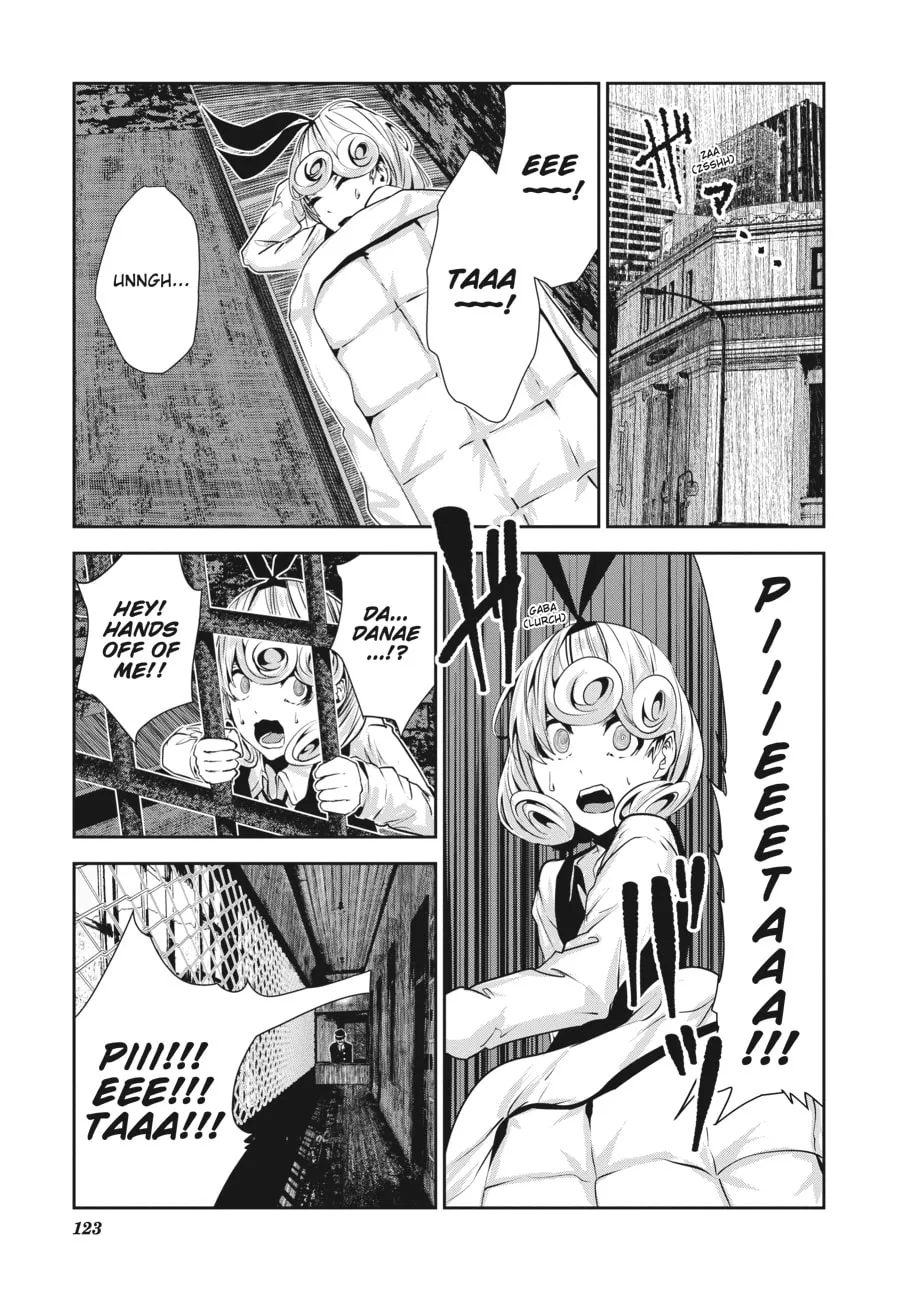 Read Coffee Moon chapter 24 image 12 on Lezhin