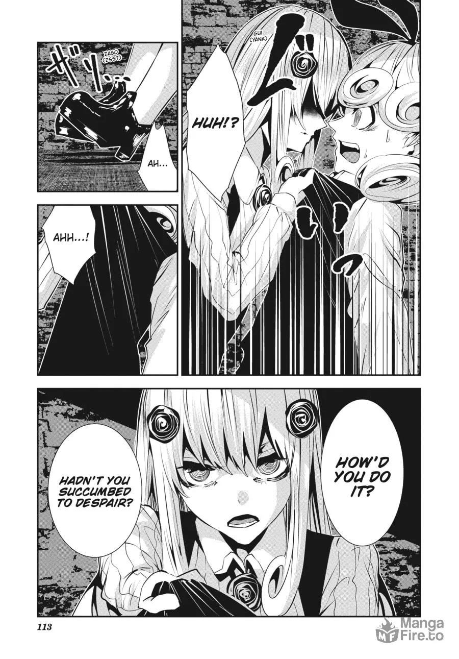 Read Coffee Moon chapter 24 image 2 on Lezhin