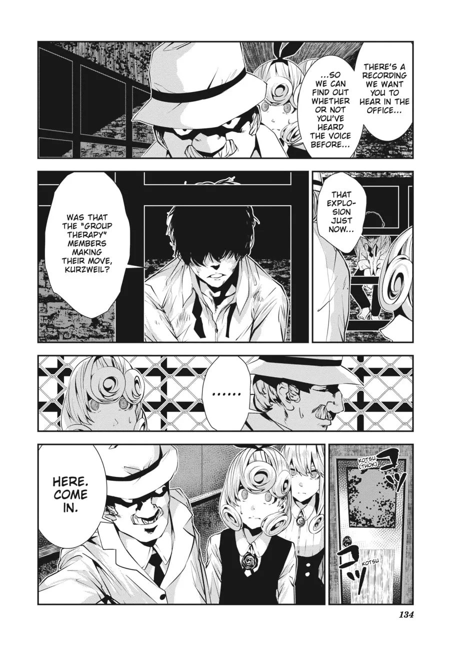 Read Coffee Moon chapter 25 image 1 on Lezhin