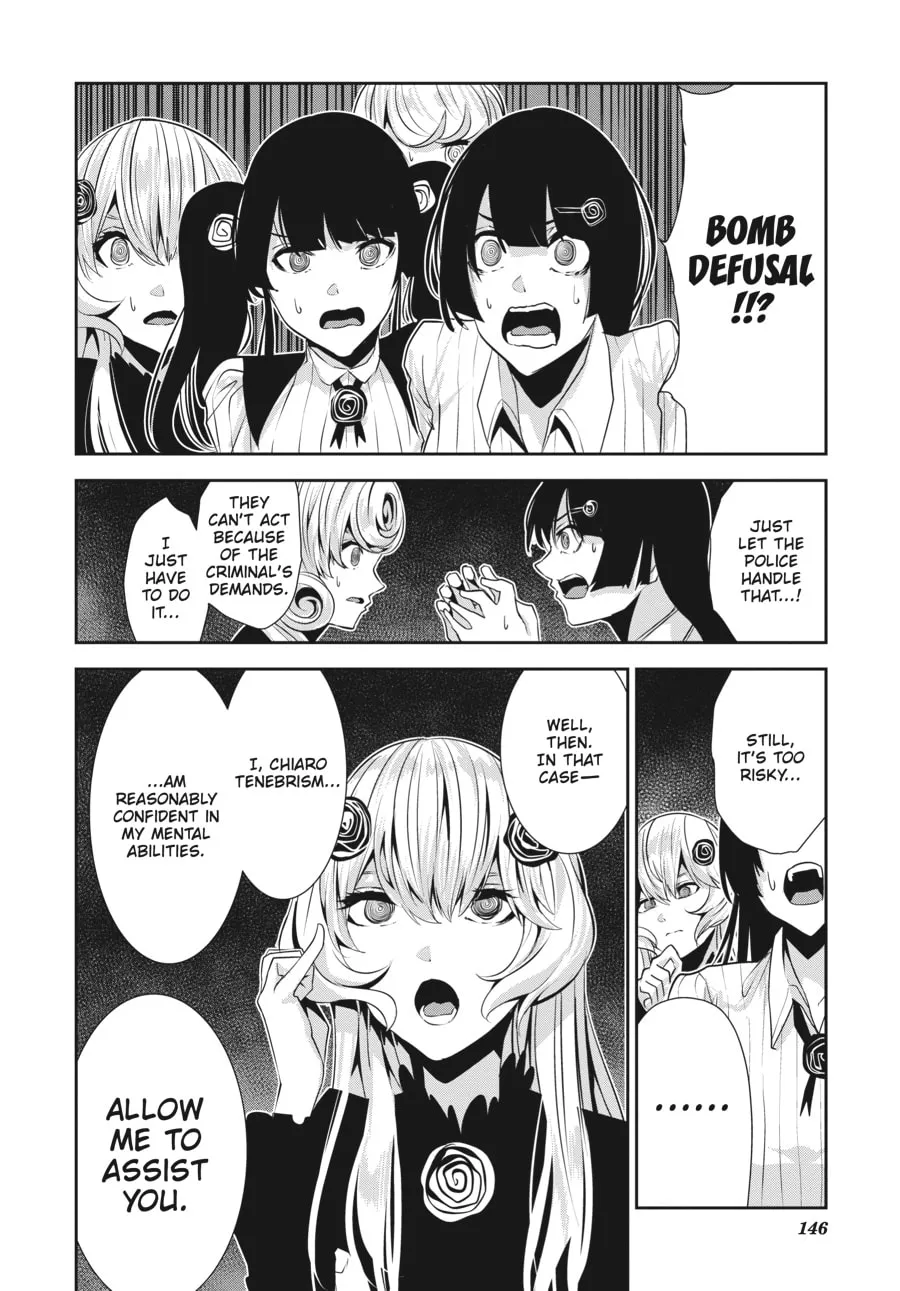 Read Coffee Moon chapter 25 image 13 on Lezhin
