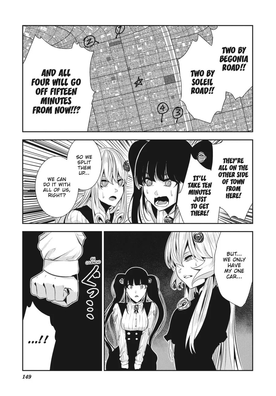 Read Coffee Moon chapter 25 image 16 on Lezhin