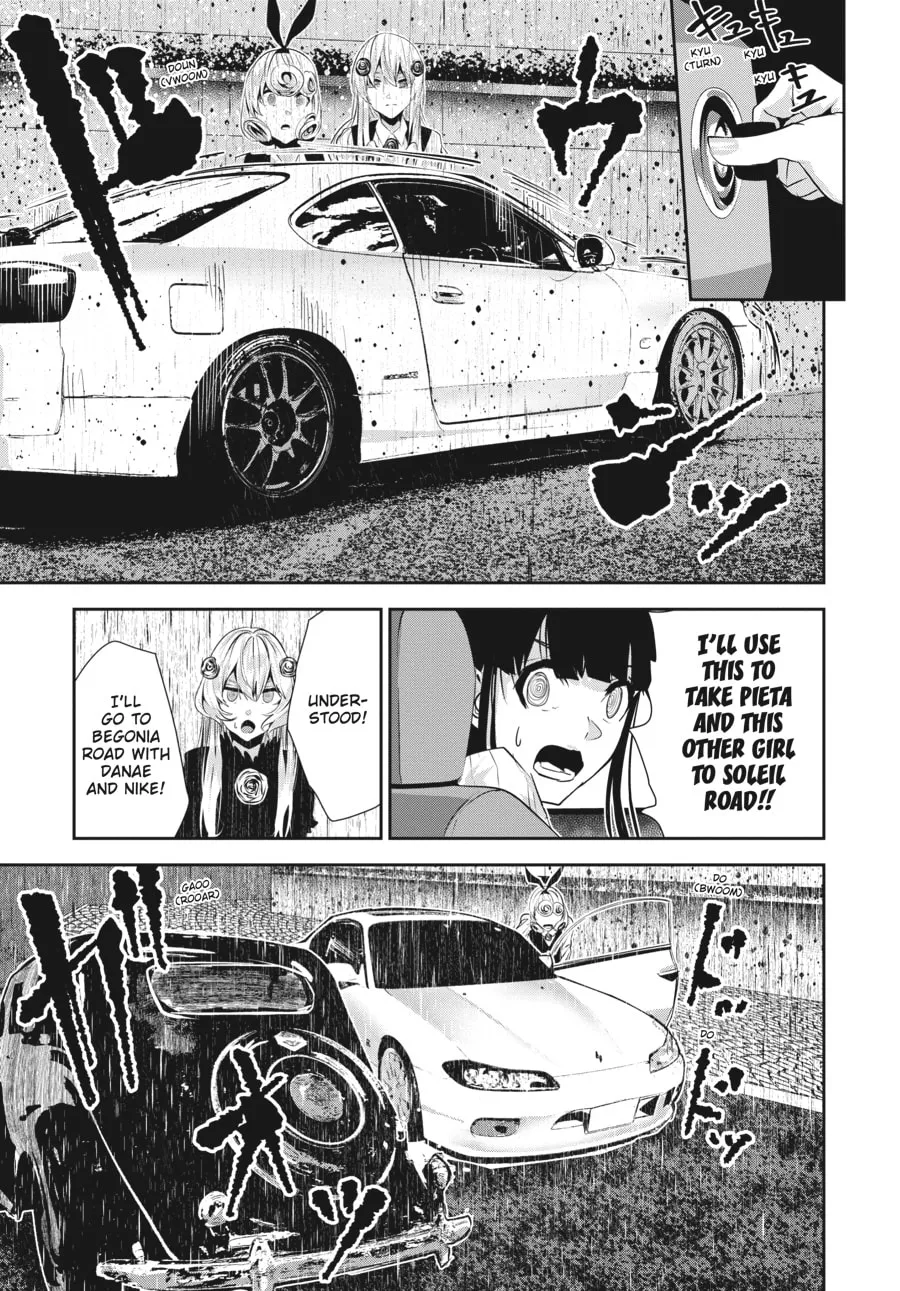 Read Coffee Moon chapter 25 image 18 on Lezhin