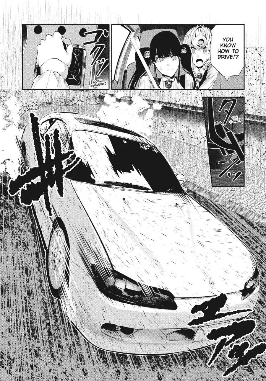 Read Coffee Moon chapter 25 image 19 on Lezhin