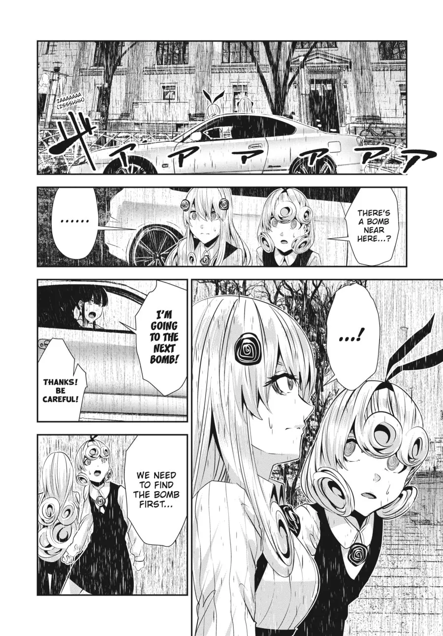 Read Coffee Moon chapter 25 image 21 on Lezhin