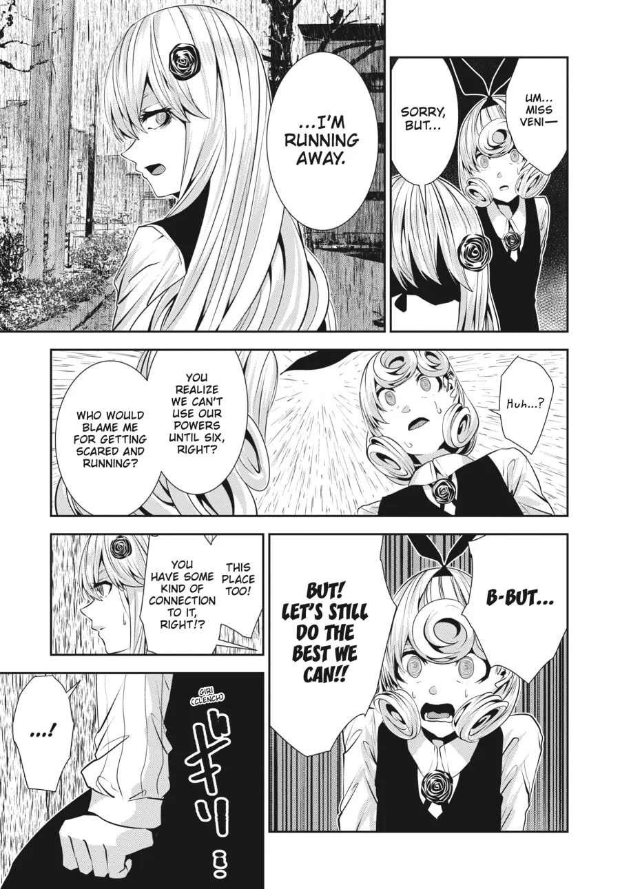 Read Coffee Moon chapter 25 image 22 on Lezhin