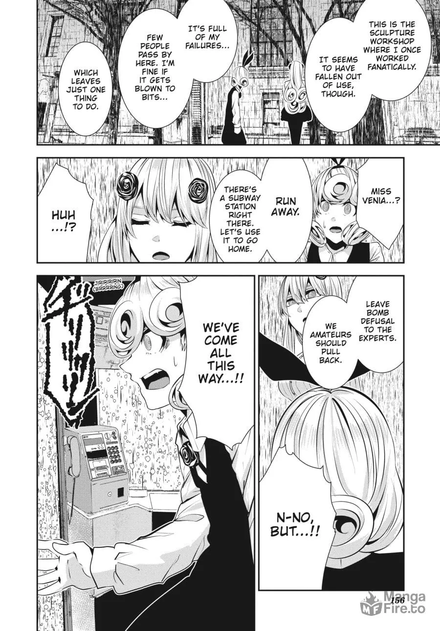Read Coffee Moon chapter 25 image 23 on Lezhin