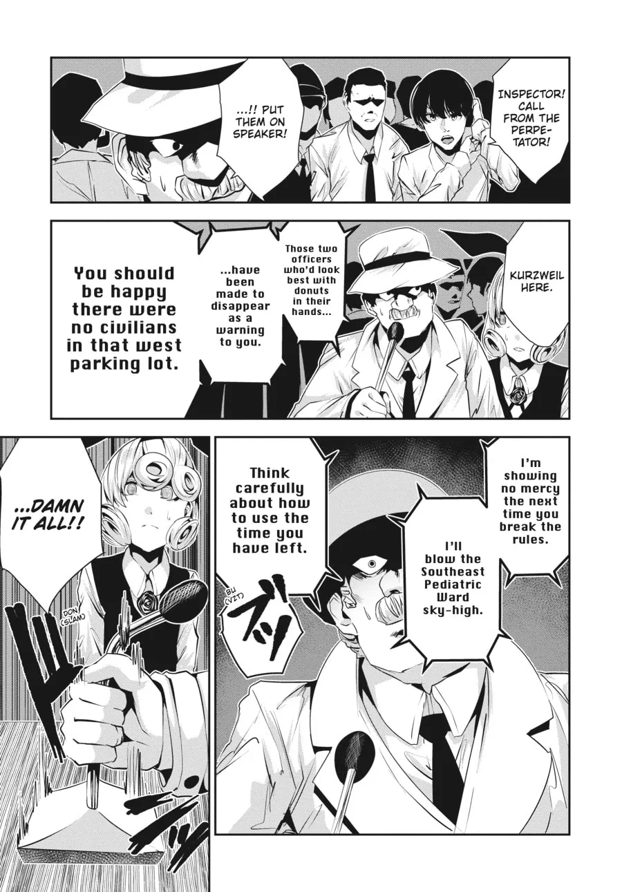 Read Coffee Moon chapter 25 image 6 on Lezhin