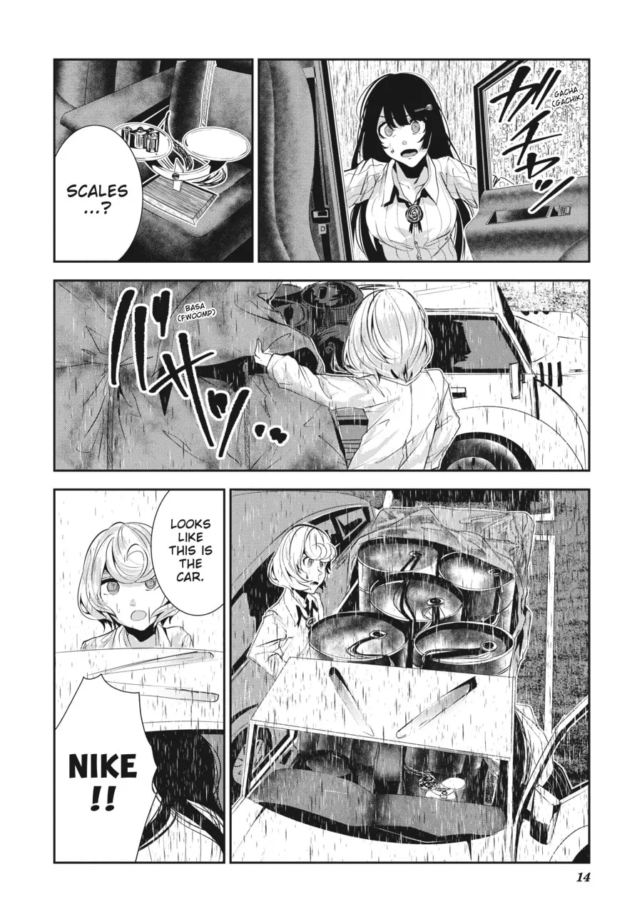 Read Coffee Moon chapter 26 image 10 on Lezhin