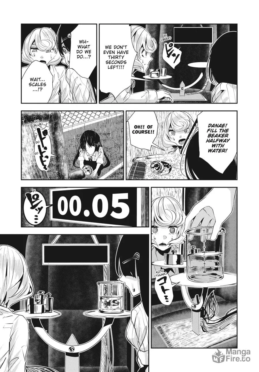 Read Coffee Moon chapter 26 image 11 on Lezhin