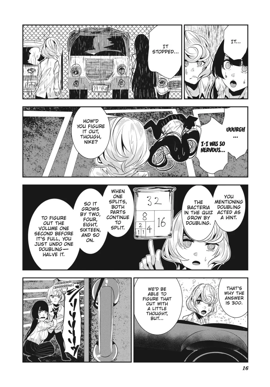 Read Coffee Moon chapter 26 image 12 on Lezhin