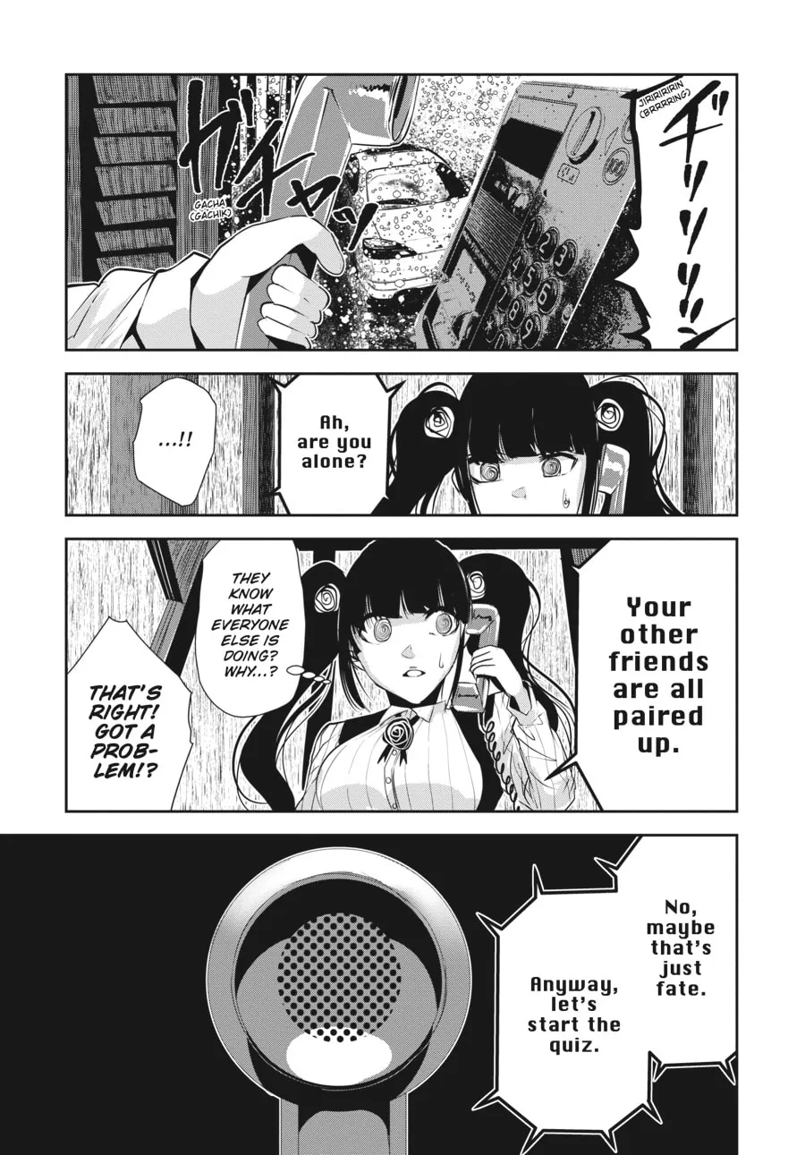 Read Coffee Moon chapter 26 image 15 on Lezhin
