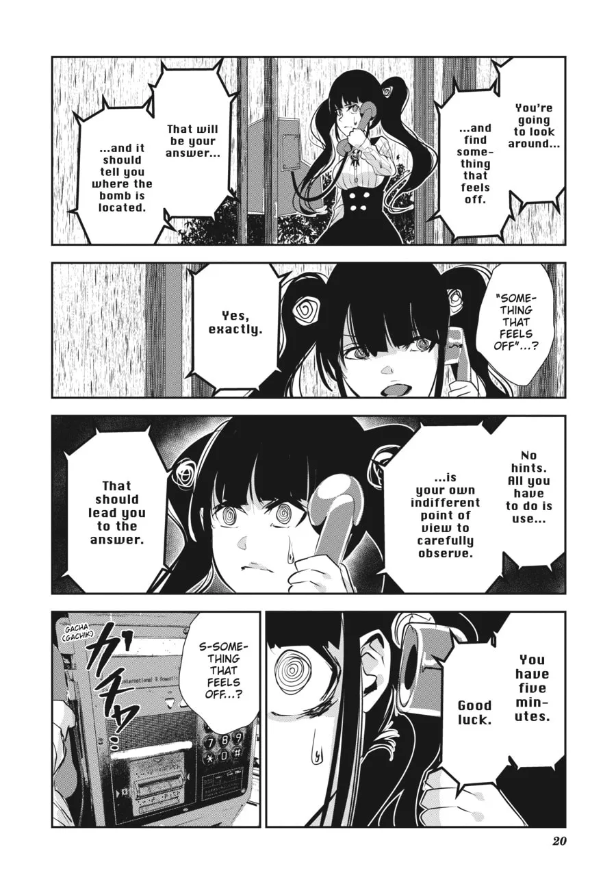 Read Coffee Moon chapter 26 image 16 on Lezhin