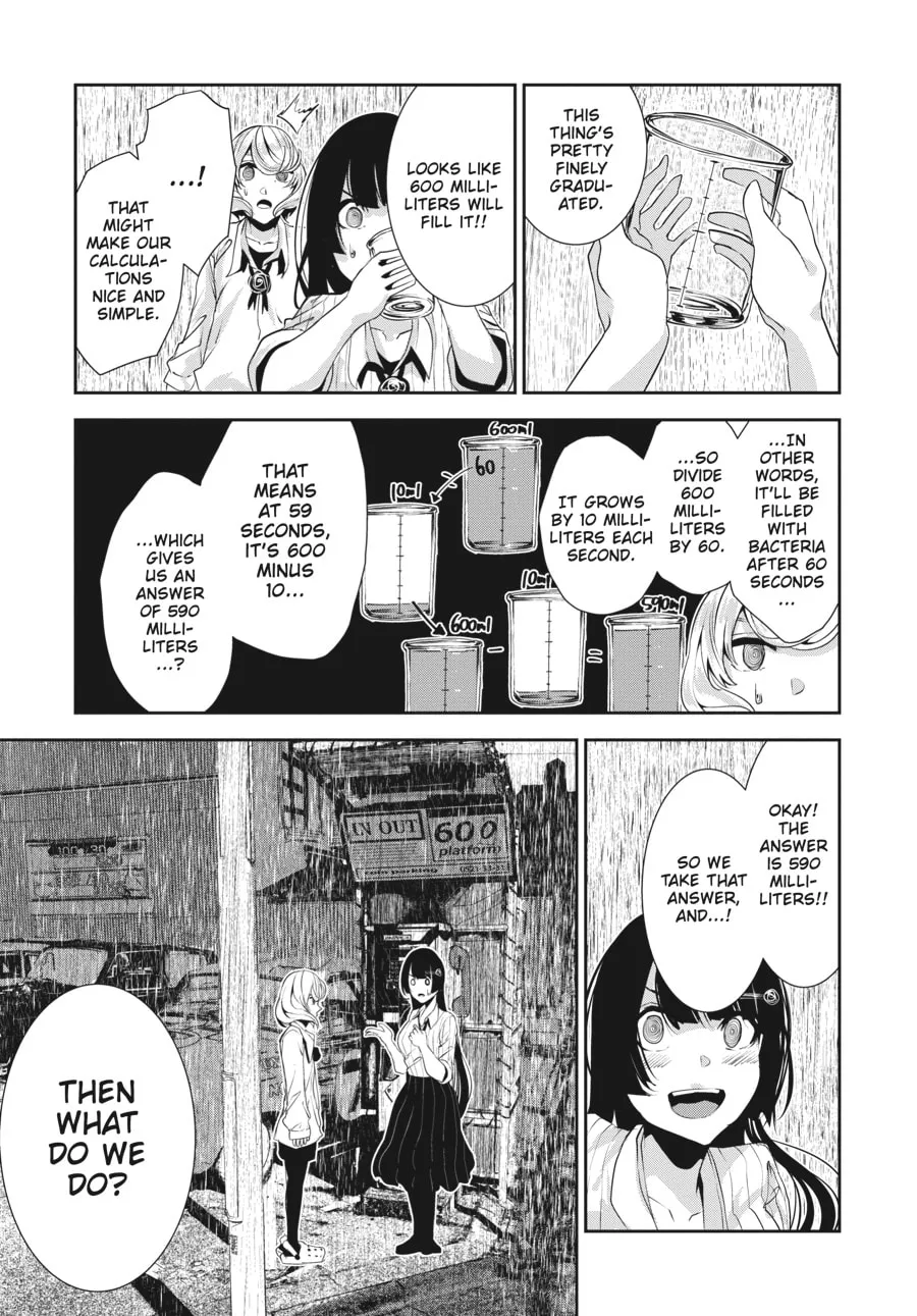 Read Coffee Moon chapter 26 image 7 on Lezhin