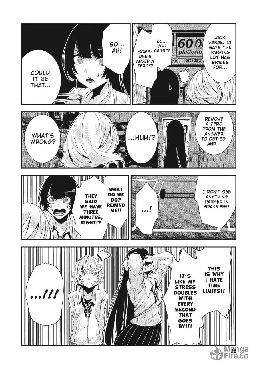 Read Coffee Moon chapter 26 image 8 on Lezhin