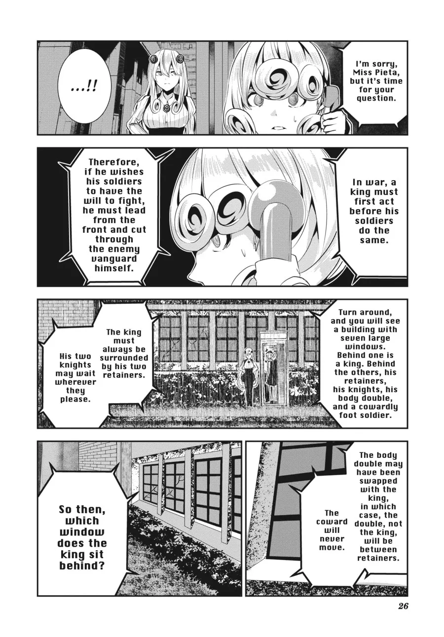 Read Coffee Moon chapter 27 image 1 on Lezhin