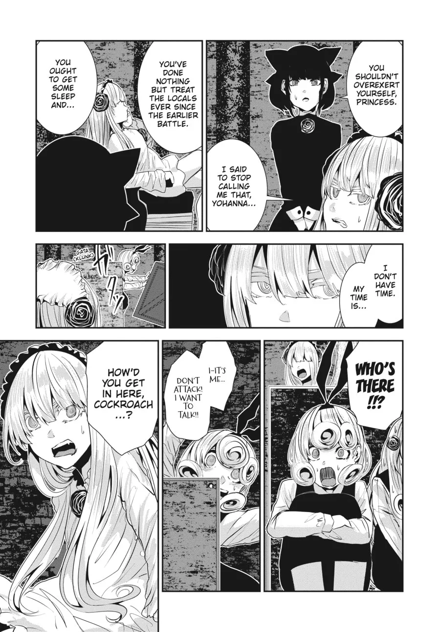 Read Coffee Moon chapter 27 image 12 on Lezhin