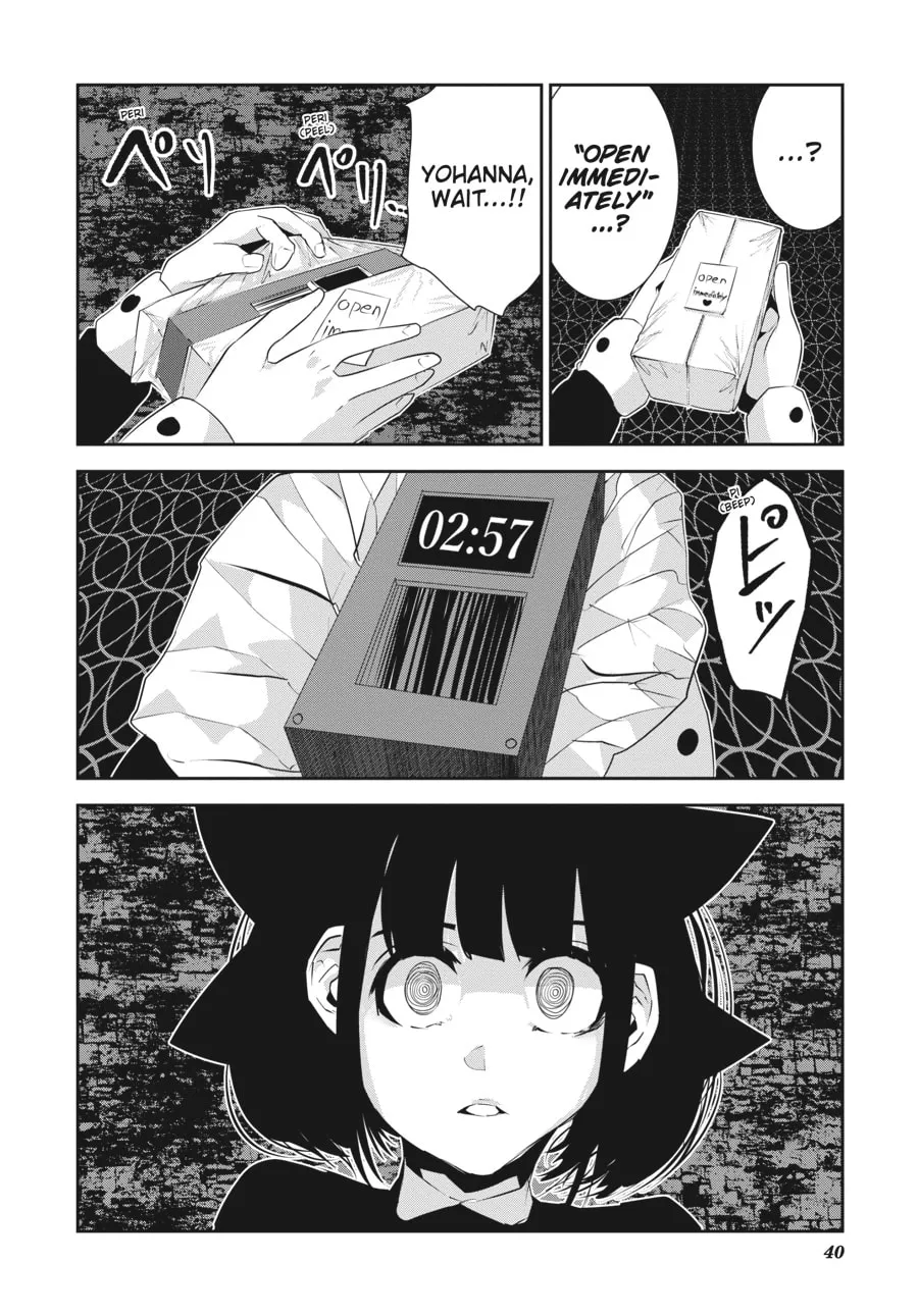 Read Coffee Moon chapter 27 image 15 on Lezhin